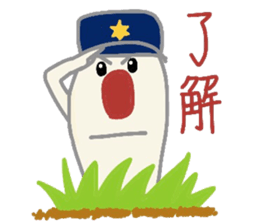 Underground man who is crazy sticker #3140081