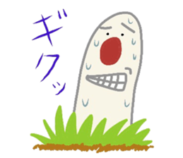 Underground man who is crazy sticker #3140082