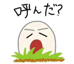 Underground man who is crazy sticker #3140088