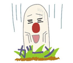 Underground man who is crazy sticker #3140097