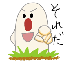 Underground man who is crazy sticker #3140098