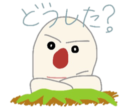 Underground man who is crazy sticker #3140100