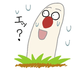 Underground man who is crazy sticker #3140107