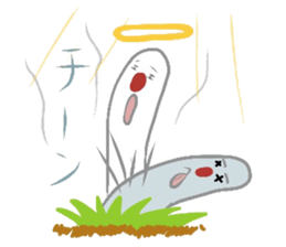 Underground man who is crazy sticker #3140109