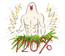 Underground man who is crazy sticker #3140112