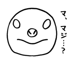 You're saying seriously? sticker #3140161