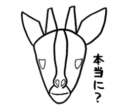 You're saying seriously? sticker #3140164