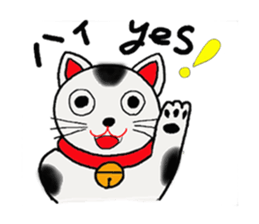 Good luck beckoning cat's name Tama. sticker #3140399