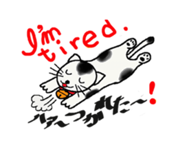 Good luck beckoning cat's name Tama. sticker #3140405