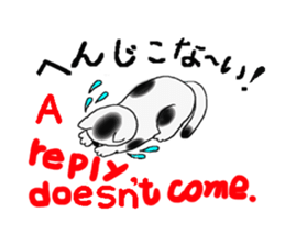 Good luck beckoning cat's name Tama. sticker #3140414