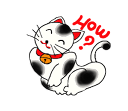 Good luck beckoning cat's name Tama. sticker #3140423