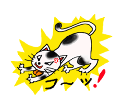 Good luck beckoning cat's name Tama. sticker #3140430