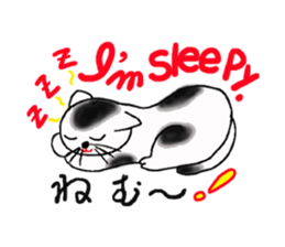 Good luck beckoning cat's name Tama. sticker #3140431