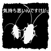 cockroach sticker 2 sticker #3140545