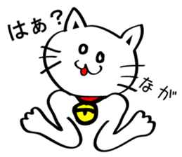 TOYAMABENCAT sticker #3140736
