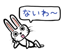 Strange rabbit Sticker vol.1 sticker #3140795