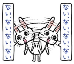 Strange rabbit Sticker vol.1 sticker #3140797