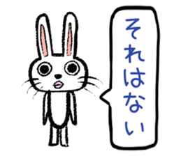 Strange rabbit Sticker vol.1 sticker #3140798