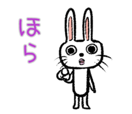 Strange rabbit Sticker vol.1 sticker #3140799