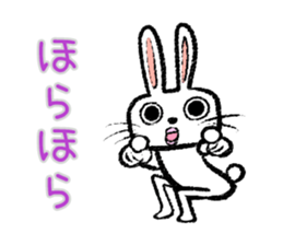 Strange rabbit Sticker vol.1 sticker #3140800