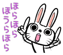 Strange rabbit Sticker vol.1 sticker #3140802