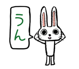 Strange rabbit Sticker vol.1 sticker #3140803