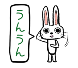 Strange rabbit Sticker vol.1 sticker #3140804