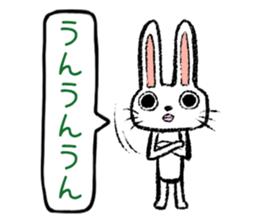 Strange rabbit Sticker vol.1 sticker #3140805