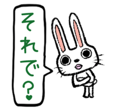 Strange rabbit Sticker vol.1 sticker #3140806