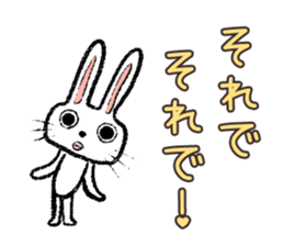 Strange rabbit Sticker vol.1 sticker #3140807