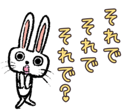 Strange rabbit Sticker vol.1 sticker #3140808