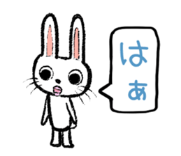 Strange rabbit Sticker vol.1 sticker #3140815