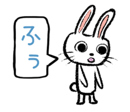 Strange rabbit Sticker vol.1 sticker #3140816