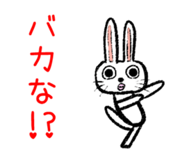 Strange rabbit Sticker vol.1 sticker #3140823