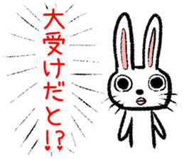 Strange rabbit Sticker vol.1 sticker #3140824