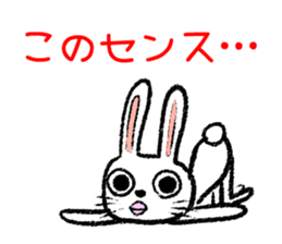 Strange rabbit Sticker vol.1 sticker #3140825