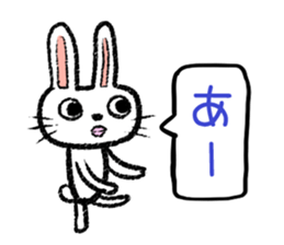 Strange rabbit Sticker vol.1 sticker #3140827