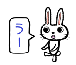 Strange rabbit Sticker vol.1 sticker #3140828