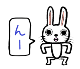 Strange rabbit Sticker vol.1 sticker #3140829