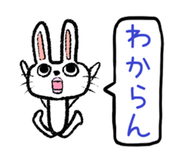 Strange rabbit Sticker vol.1 sticker #3140830