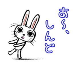 Strange rabbit Sticker vol.1 sticker #3140832