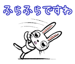 Strange rabbit Sticker vol.1 sticker #3140833