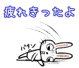 Strange rabbit Sticker vol.1 sticker #3140834
