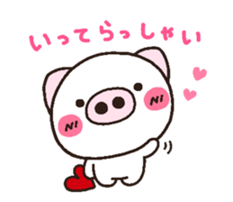 pig heart 16 sticker #3140877