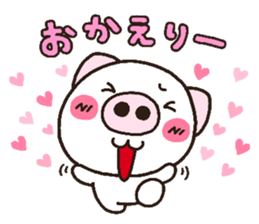 pig heart 16 sticker #3140878