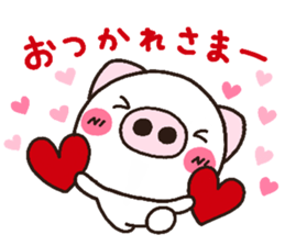 pig heart 16 sticker #3140879