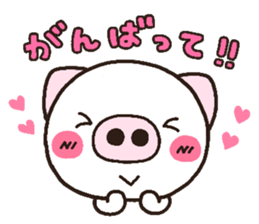 pig heart 16 sticker #3140880