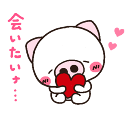 pig heart 16 sticker #3140881