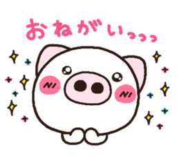 pig heart 16 sticker #3140882