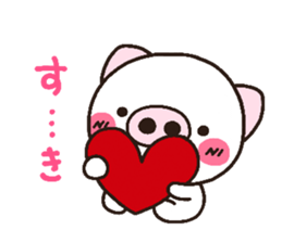 pig heart 16 sticker #3140883